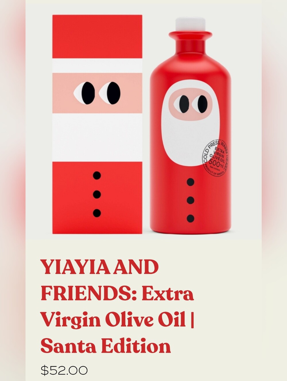 YIAYIA AND FRIENDS: Extra Virgin Olive Oil | Santa Edition